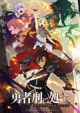 悬疑志怪漫画灯下客在线观看